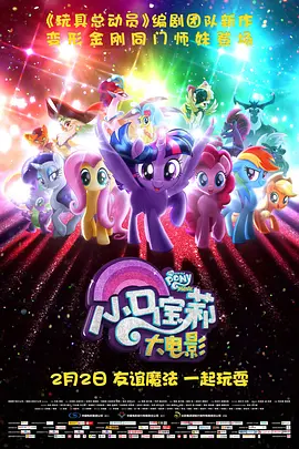 国产精品美女久久久久网站