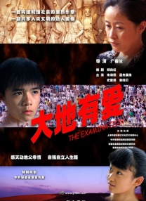 国产精品美女久久久久网站