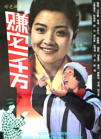 国产精品美女久久久久网站